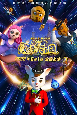 国产阿v
