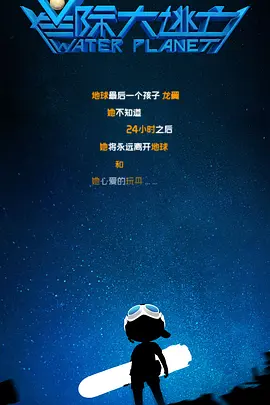 国产阿v